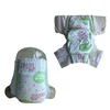 /product-detail/premium-disposable-baby-diapers-export-to-southeast-asia-62238331452.html