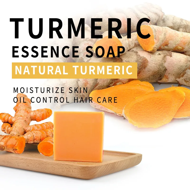 

QQLR Manufacturer Private Label Natural Organic Handmade Anti Acne Herbal Tumeric Face Soap, Yellow