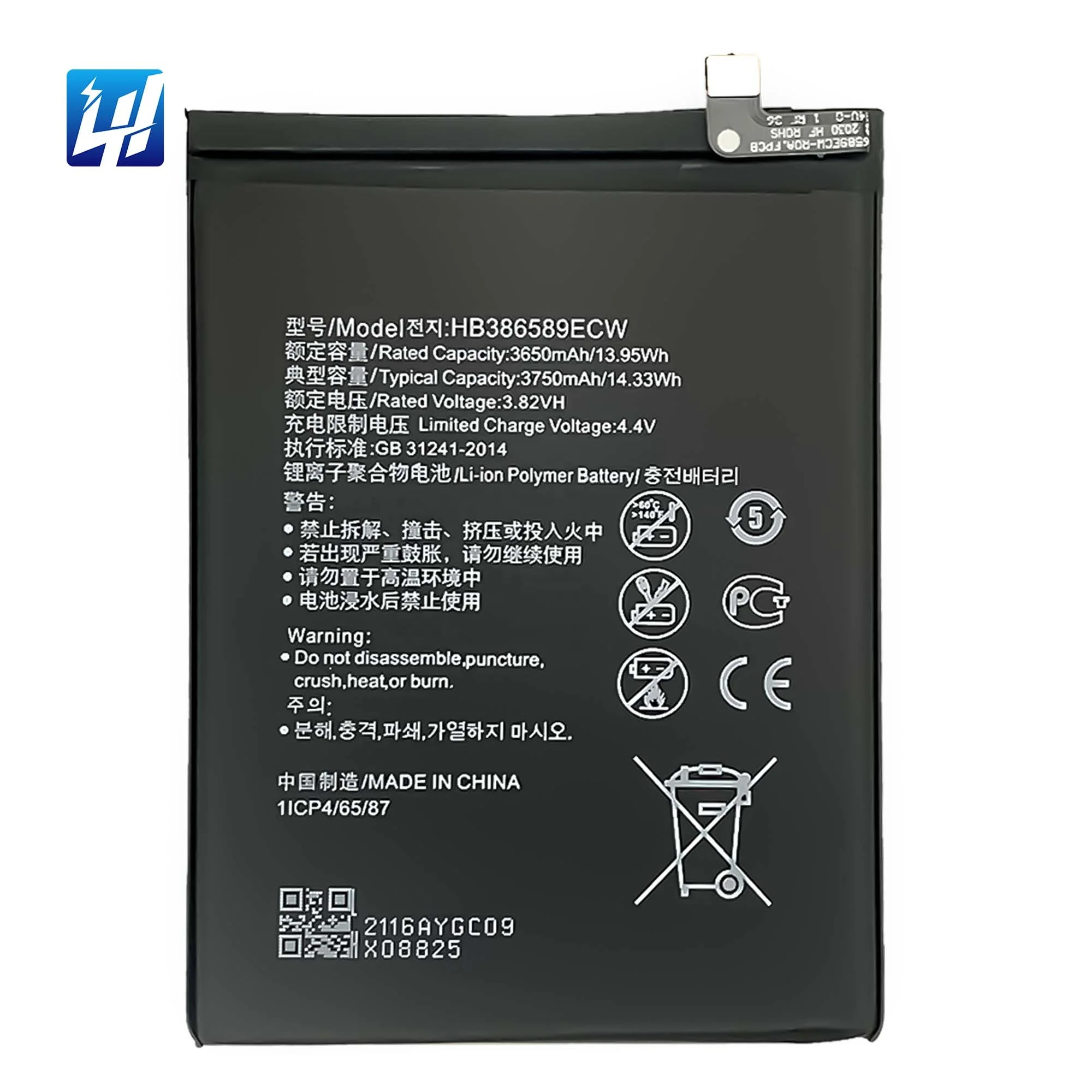 

Nova 3a P10 Plus HB386589ECW Rechargeable Li-Polymer Battery for HUAWEI P10 Pro