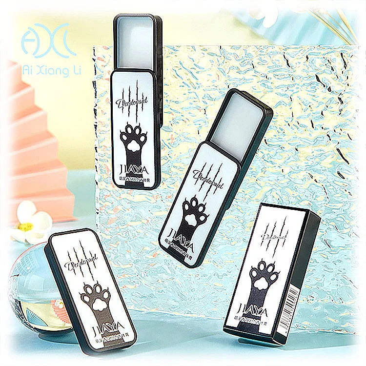 

JIAYA The most popular solid perfume private label small and easy to carry fragrant