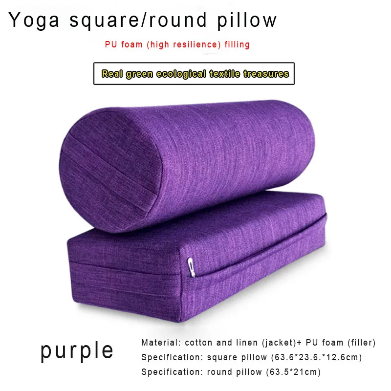 

Yoga manufacturers pregnant women square pillow circular AIDS supplies yoga bricks