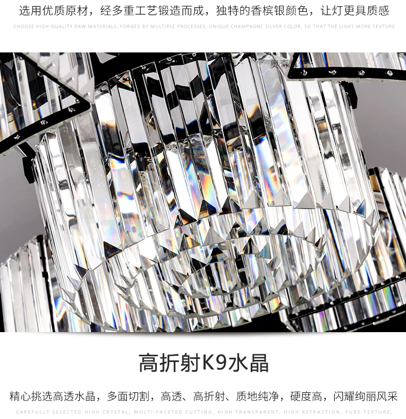 2020 new living room lamp modern minimalist light luxury American chandelier European style bedroom crystal ceiling lamp