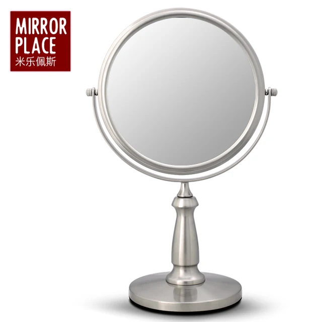 

Round Standing Satin Nickel Metal table mirror