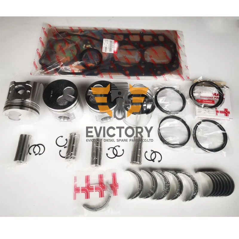 

For Yanmar oversize 4TNE92 4D92E overhaul rebuild kit +0.25mm Piston ring gasket