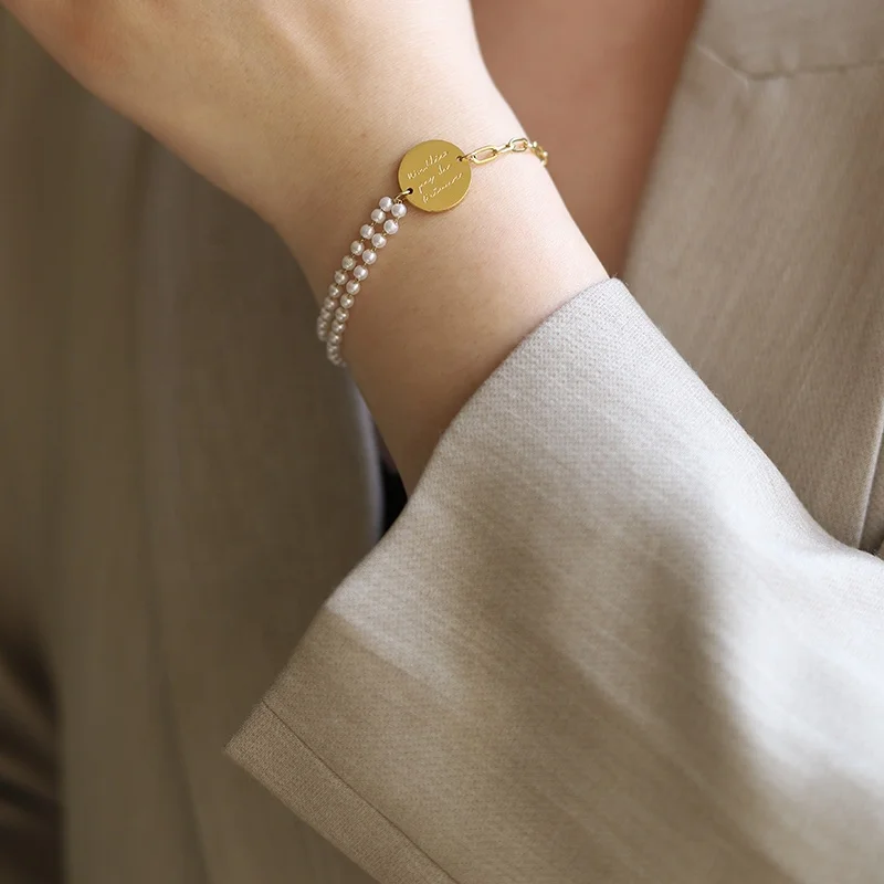 

Pearl Link Bracelet Korean Jewelry Engraved Coin 18K Gold Plated Chain Link Stainless Steel Pearl and Chain Bracelet, Gold/silver/rose gold