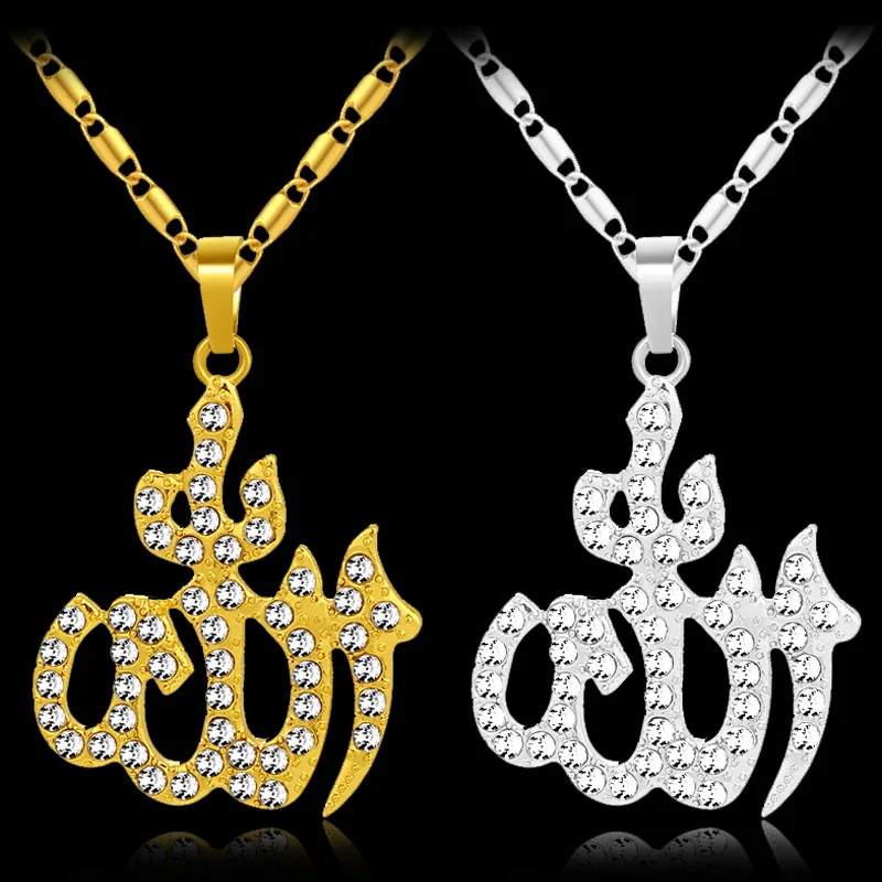 

Jewelry Hip Hop Style Gold Color Bling Crystal Islamic Allah Necklaces & Pendants For Men/Women, Picture