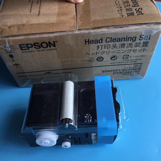 head cleaning set epson f2100