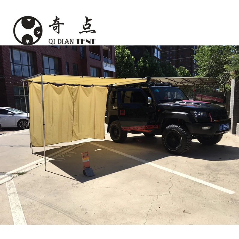 

QiDian 3M Car Side Awning Side Wall/ Side Shade/ Shade Cloth, Khaki