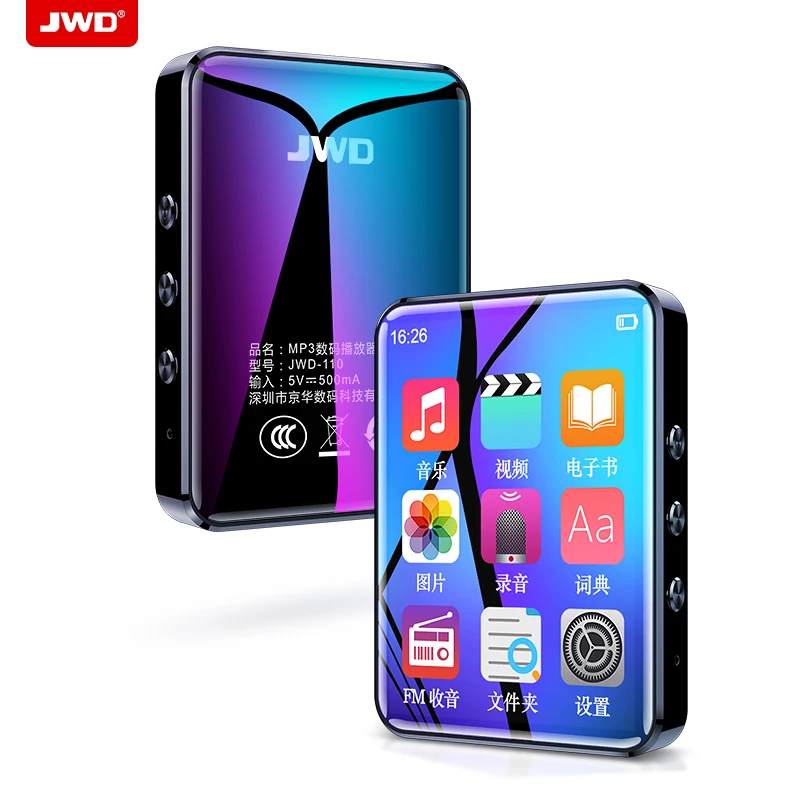 
Radio Anti scratch Touch Screen Bluetooth Mp4 Player With Speaker 