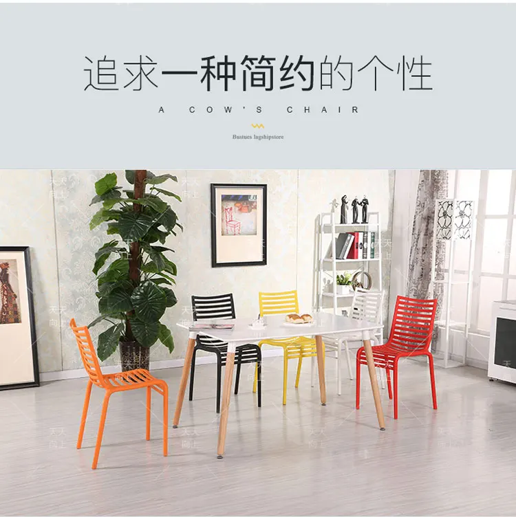 China Modern Furniture Novel Artistic Lounge Chair Modern Chair Cheap Used Lounge Chair Prices Low for Sale