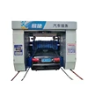 Five brushes high speed roll over car wash machine