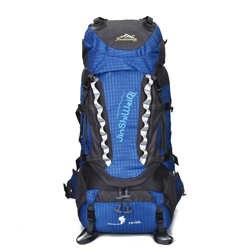 

Free sample 80L travel water-repellent polymide backpacking tent lightweight hiking backpacks, Customized