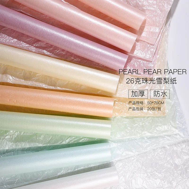 

Wholesale Korean thickened waterproof pearly pear paper flower bouquet lined paper cake baking wrapping paper