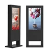 55 inch LCD advertising display COMMERCIAL TV waterproof HD totem video