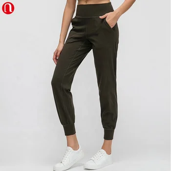 ladies cropped jogging bottoms