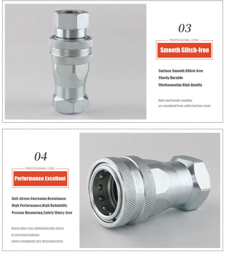 Quick Coupler YAE  YX02.jpg