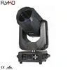 Special effects stage lighting 260w moving head light