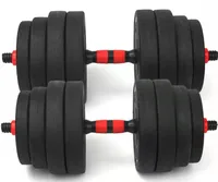 

Gym Equipments 40kg Black Plastic Cement Material Adjustable Dumbbell Set