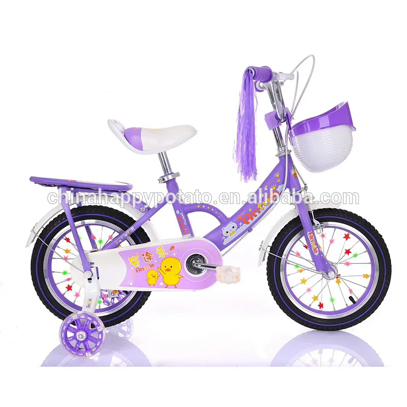 baby boy bicycle online