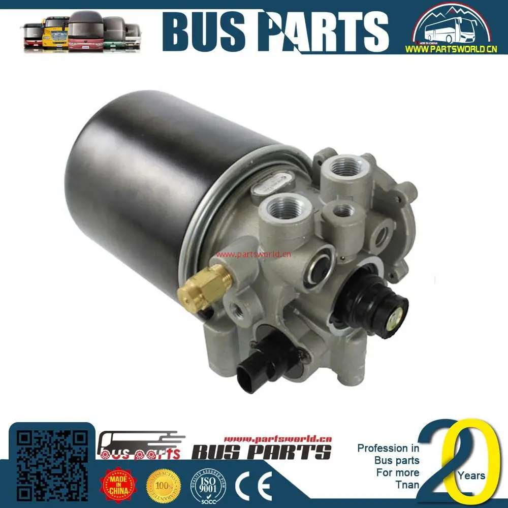 zk6116d air dryer 3529-00019