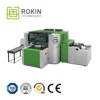 R18- cd cover cases wrapping machine