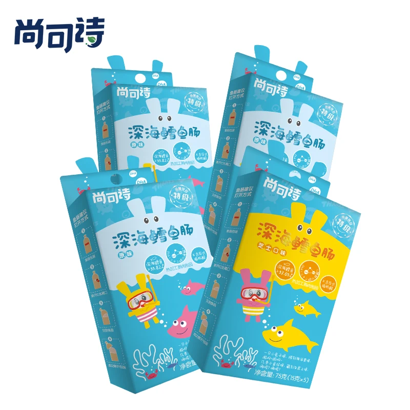 
Most popular cod fish sausages with good quality 