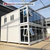 China 2019 hot sale prefabricated flat pack container house prices
