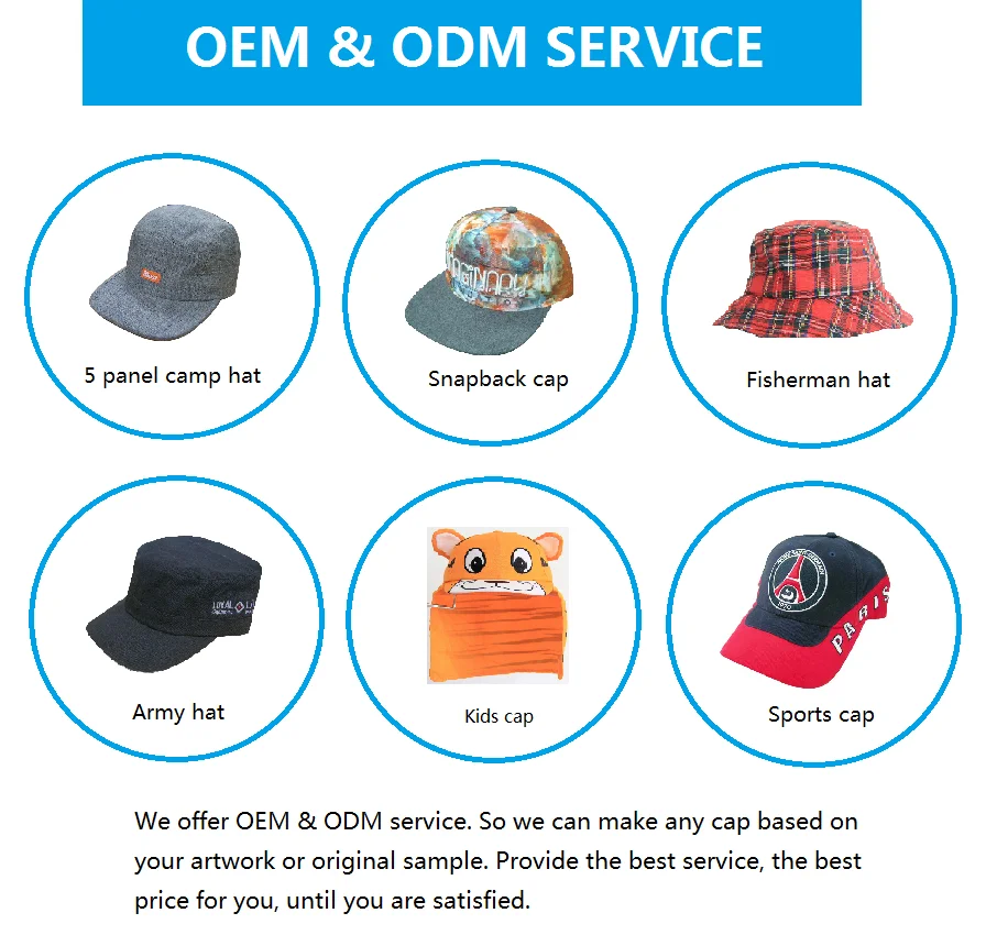 OEM&ODM.png
