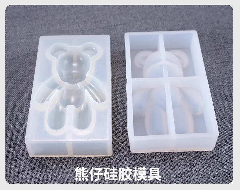 Diy Silicone Bear Resin Mold Cartoon Characters Buy Bear Resin Mold,Silicone Bear Resin Mold