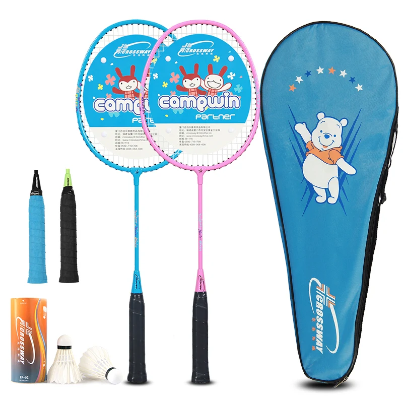 

High tension 4U/4G low price racket badminton set for junior, Customized color