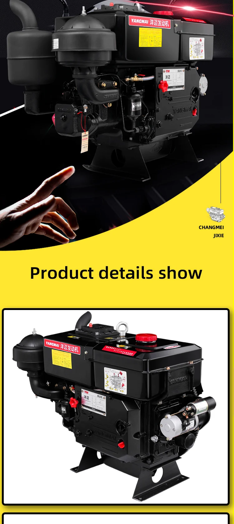 single cylinder engine diesel