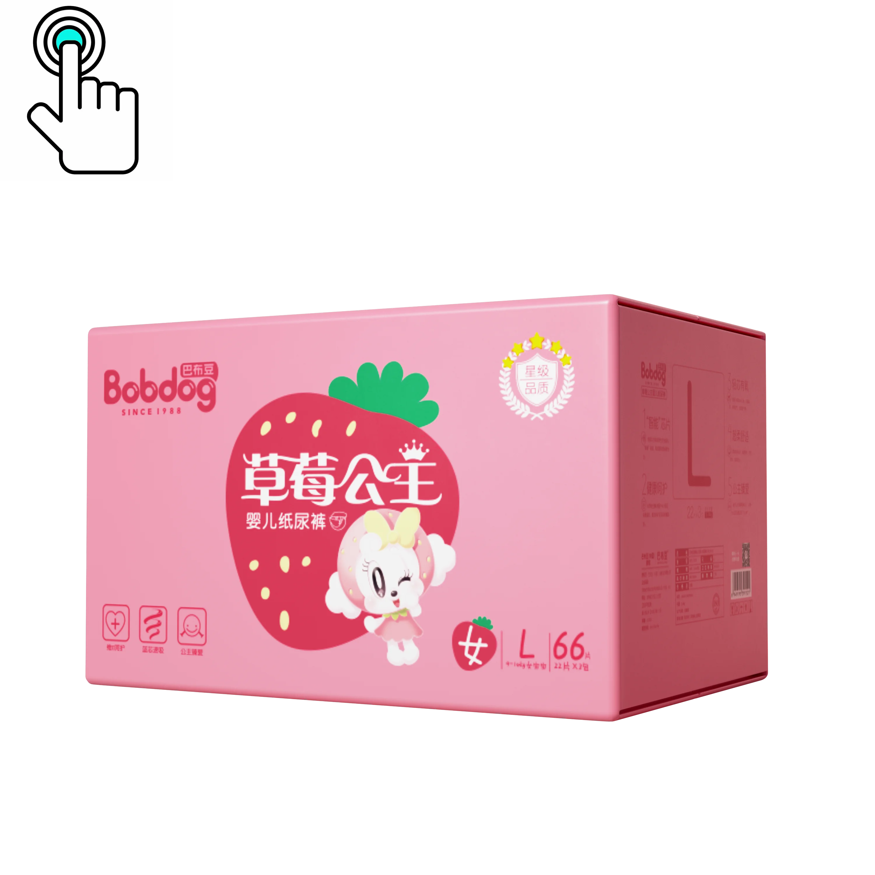 
dipers baby diapers diaper raw material abdl adult diaper 