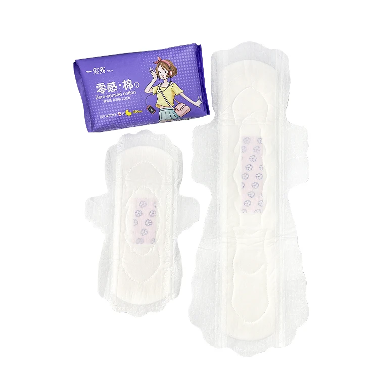 

Custom brand name ladies organic cotton period pad disposable night use super sanitary napkins pad