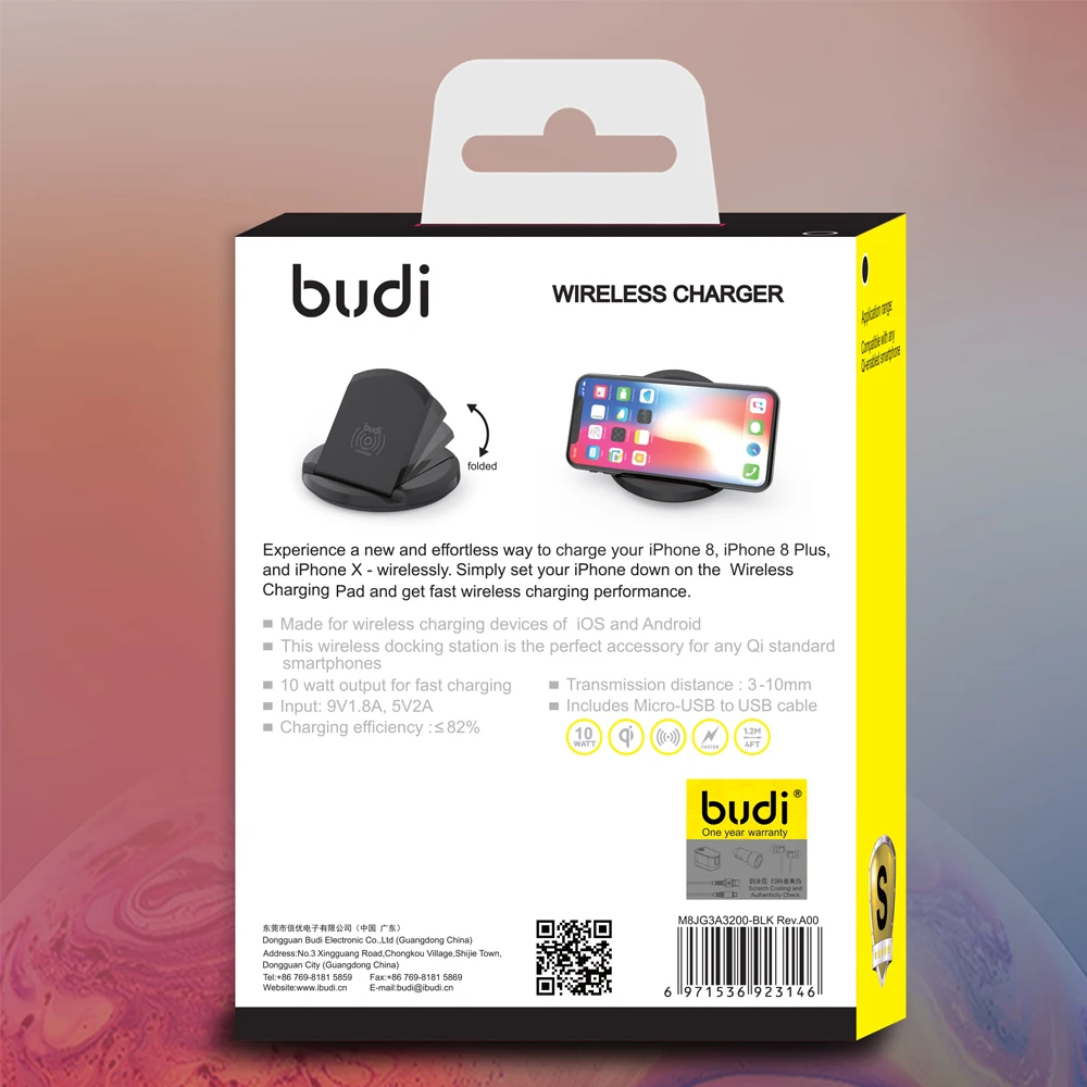 wireless charger (5)