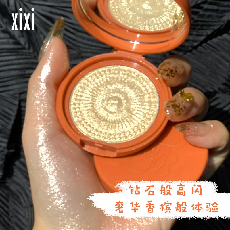 

XIXI pressed highlighter palette private label wholesale makeupThree-dimensional thinning lighten the face highlighter
