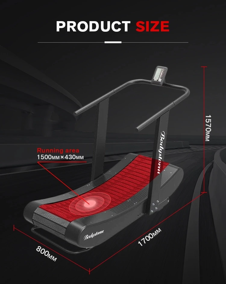 

Commercial Gym Equipment Self-power Curve Trealmill DW-500A