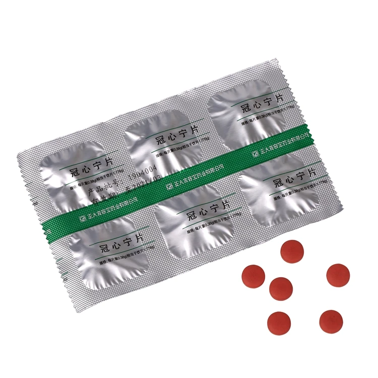 
Heart health care coronary artery medicine Salvia extract used to coronary heart disease 