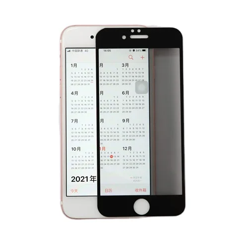 

Hot Sale Good Quality Privacy Mobile Phone Steel Protective Film For Iphone7 8, Black