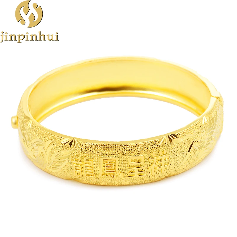 

Jinpinhui jewelry 24k gold plated Dragon and Phoenix wedding bracelet