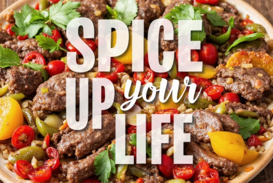 Spices commonly used in Brazilian cuisine