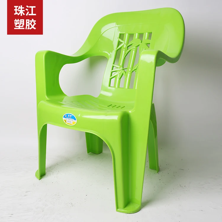 Design Colorful Household Child Baby 
