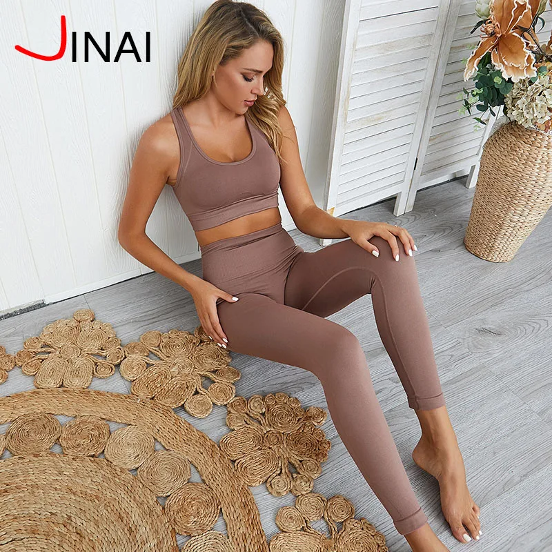 

2020 women seamless gym yoga designs sexy seamless crop top and seamless sportswear contour leggings 2 pcs set