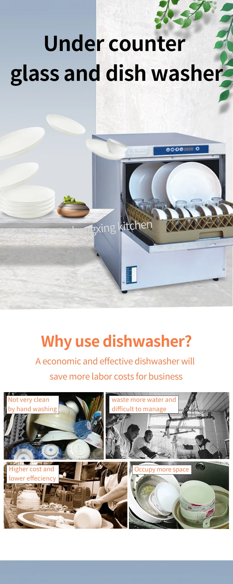 undercounter dishwasher.jpg