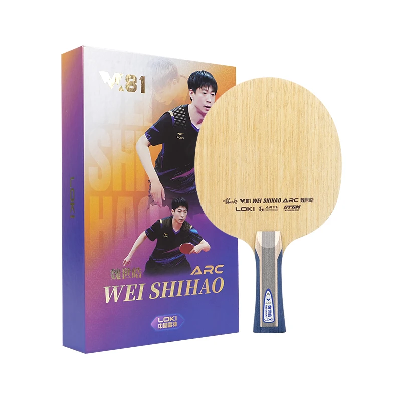 Loki Hot Sell W81 7 Ply Wood Aryl Carbon Ping Pong Blade Competition Professional Table Tennis Blade