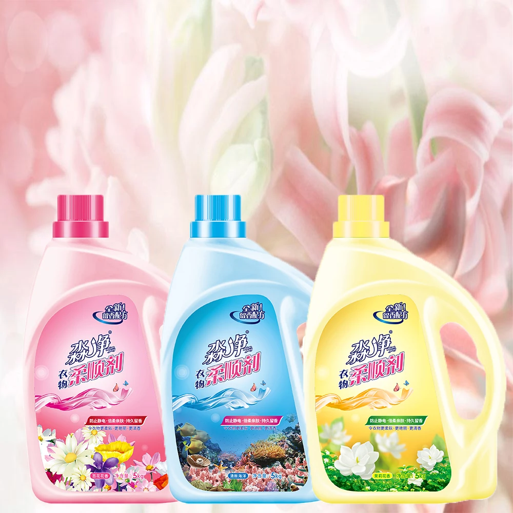 

Detergente para a roupa da tela do emoliente de agua