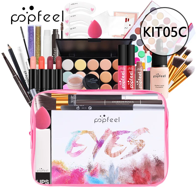 

Beginner beauty cosmetics teaching makeup set full set of girl students light makeup sets