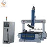 cnc router 4 axis woodworking machinery for manufacture chair furniture ATC cnc router