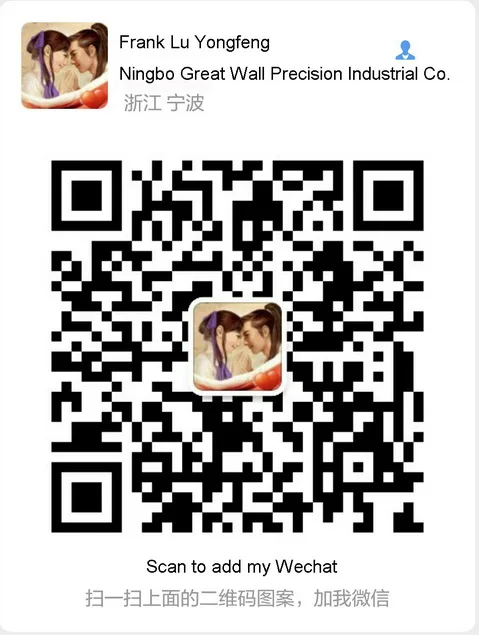 Wechat QR code