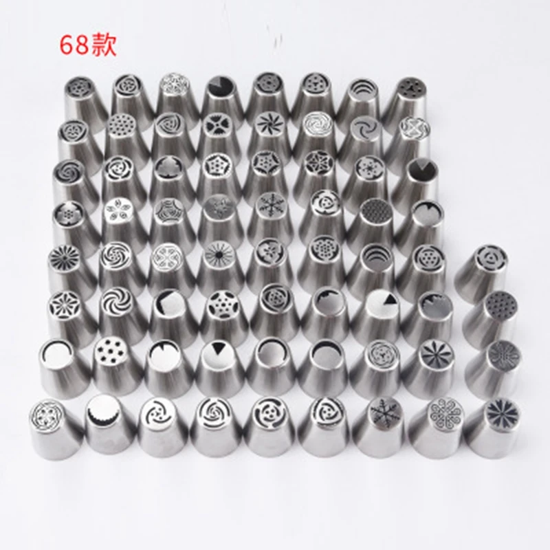 

68 Sets Stainless Steel Pastry Nozzles for Cream with Pastry Bag Cake Decorating Icing Piping Confectionery Baking Tools Set