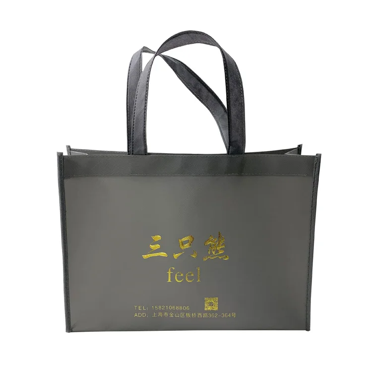 

High Quality Black China Laminated Printing Gift Packaging Shopping Fabric Non Woven Tote Bag, Customized color